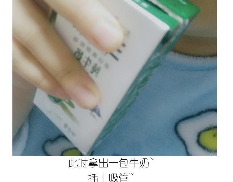 仙女舒芙蕾(1/2)-第156话