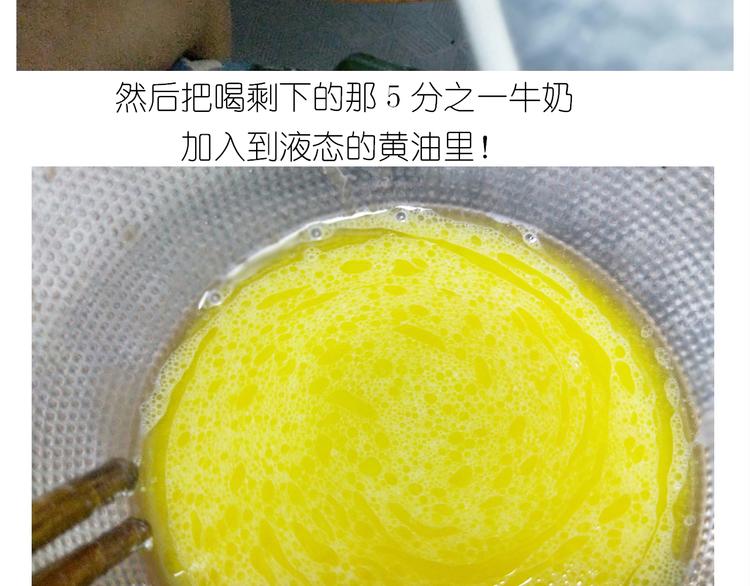 仙女舒芙蕾(1/2)-第156话