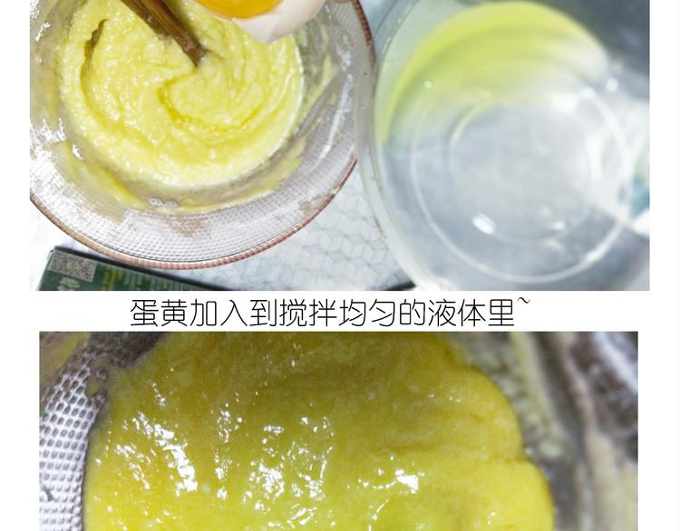 仙女舒芙蕾(1/2)-第156话