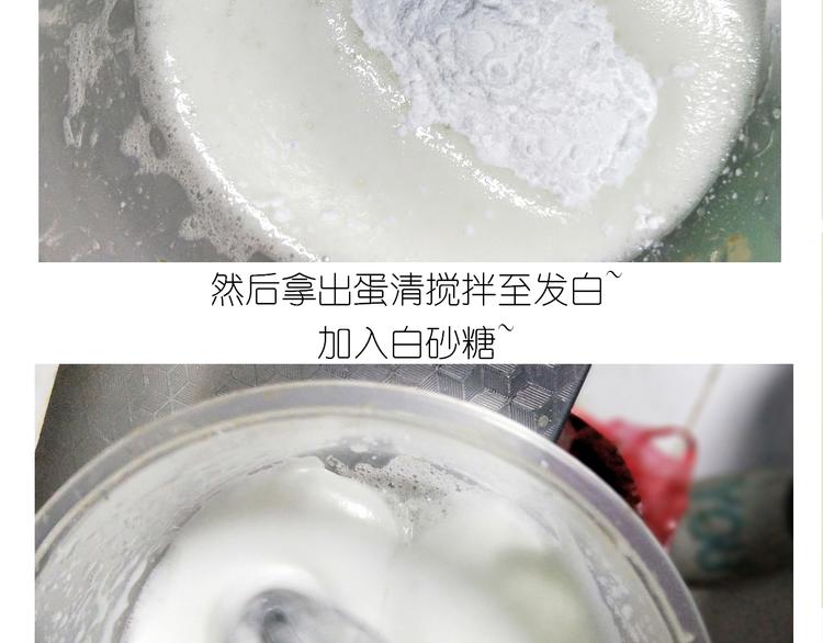 仙女舒芙蕾(1/2)-第156话