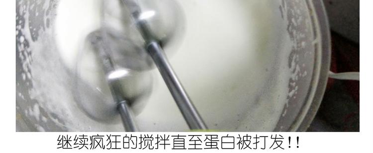 仙女舒芙蕾(1/2)-第156话