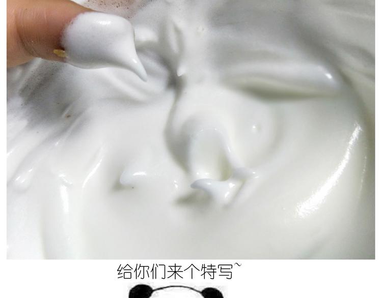 仙女舒芙蕾(1/2)-第156话