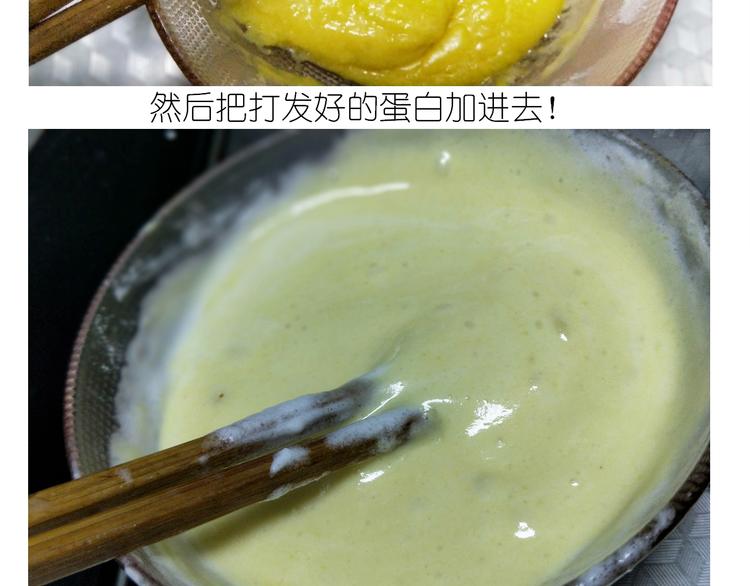 仙女舒芙蕾(1/2)-第156话