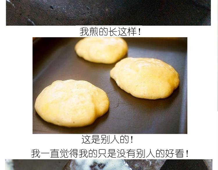 仙女舒芙蕾(1/2)-第156话