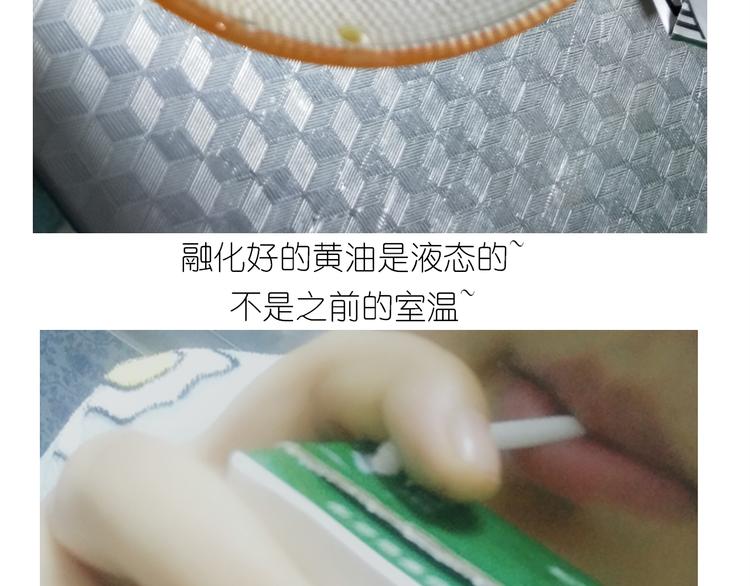 仙女舒芙蕾(1/2)-第156话