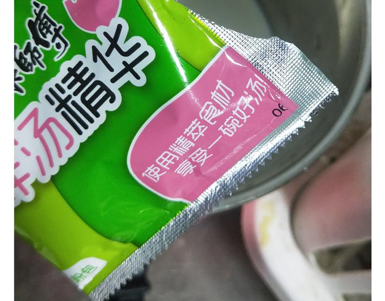 仙女新年不方便泡面(1/2)-第158话