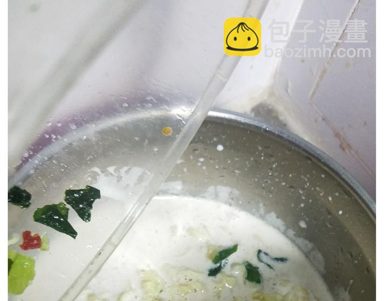 仙女新年不方便泡面(1/2)-第158话