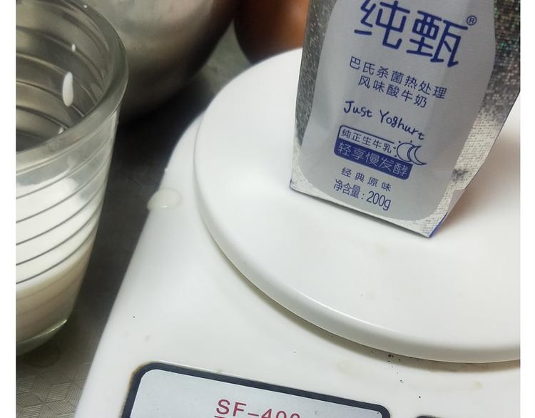 仙女酸奶巅峰蛋糕(1/2)-第160话