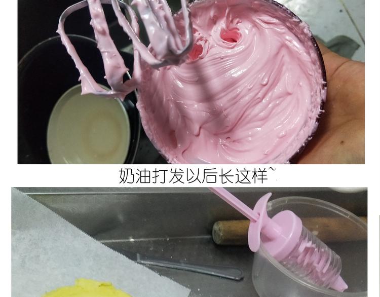 仙女的妇女节蛋糕(1/2)-第162话