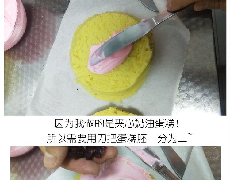 仙女的妇女节蛋糕(1/2)-第162话