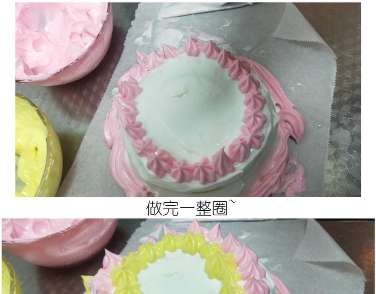 仙女的妇女节蛋糕(1/2)-第162话