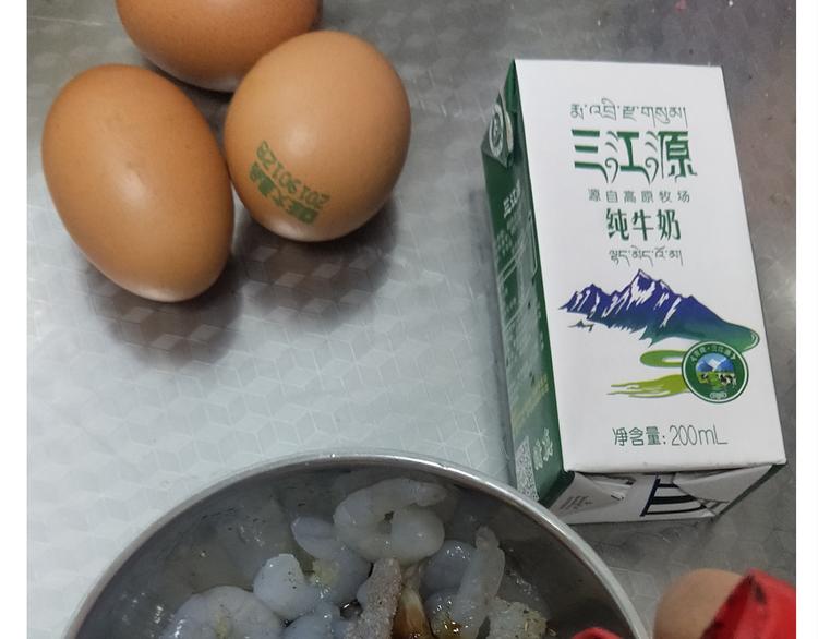 仙女的虾扯蛋(1/2)-第164话