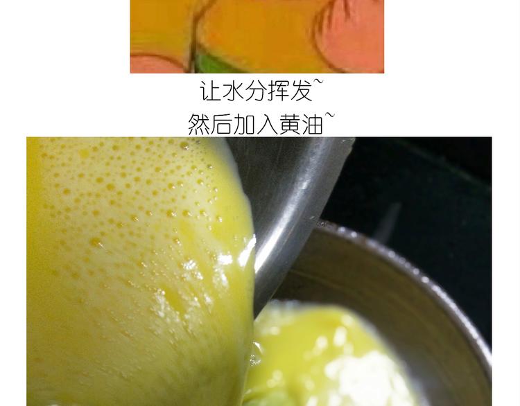 仙女的虾扯蛋(1/2)-第164话