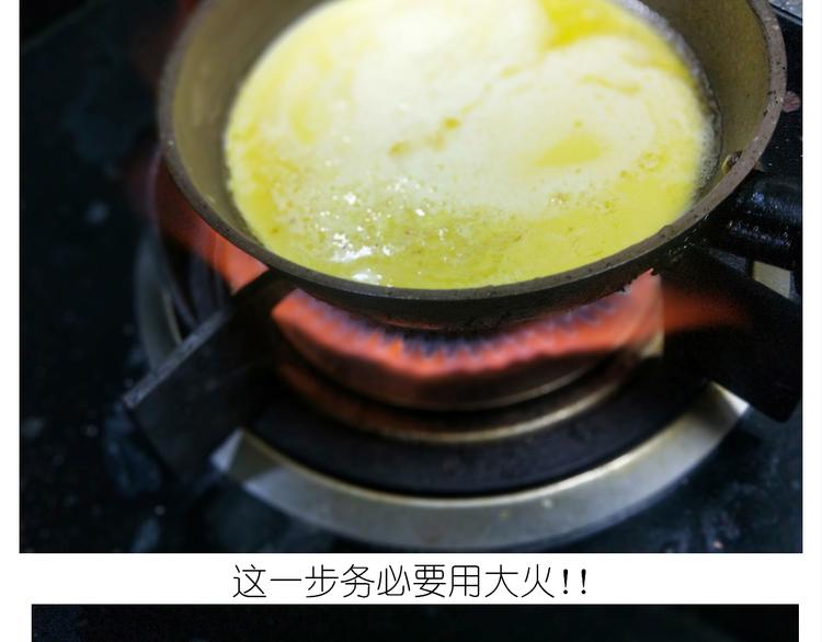 仙女的虾扯蛋(1/2)-第164话