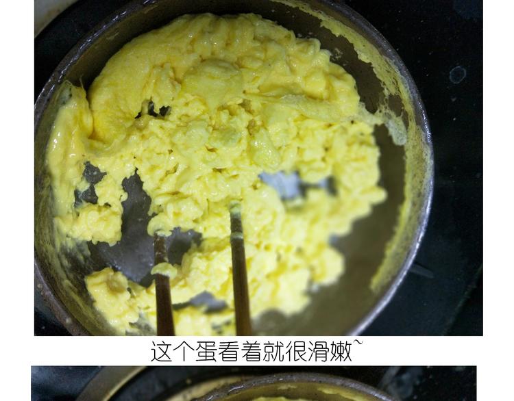 仙女的虾扯蛋(1/2)-第164话