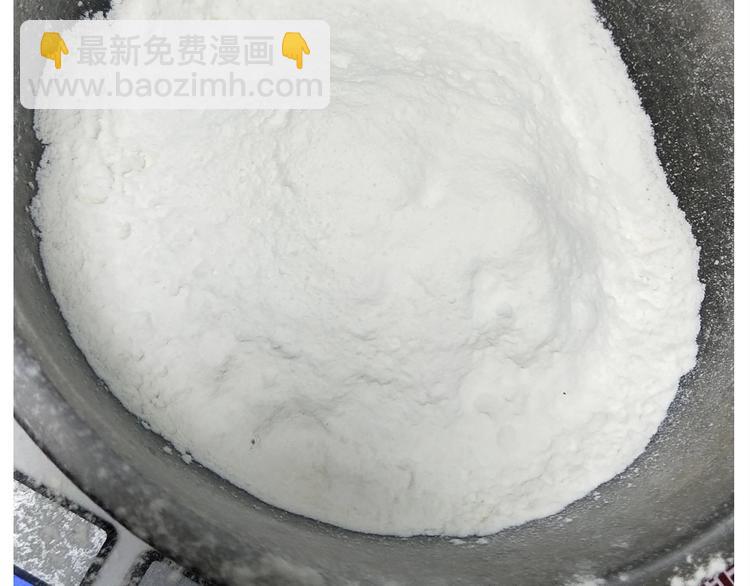 仙女姨妈饼-第166话