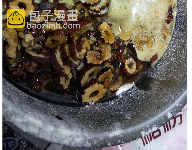 仙女姨妈饼-第166话