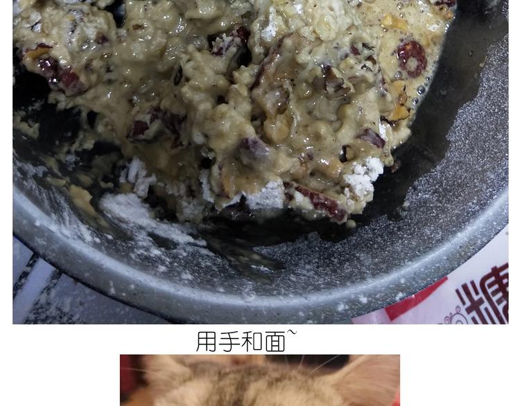 仙女姨妈饼-第166话