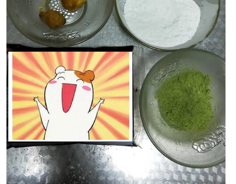 仙女的青团(1/2)-第168话