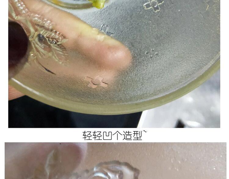 仙女的青团(1/2)-第168话