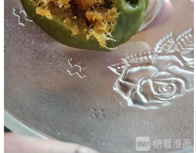 仙女的青团(1/2)-第168话