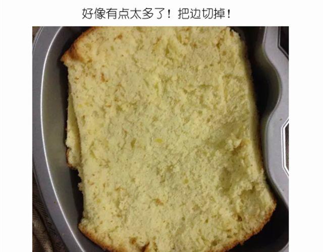 华丽酸奶慕斯蛋糕引快看众多作者好评-第18话