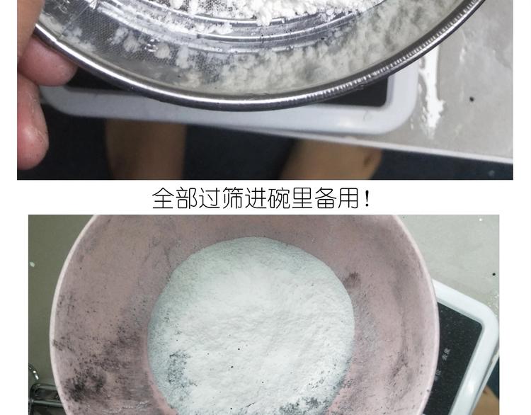 仙女的蜂窝煤(1/2)-第170话