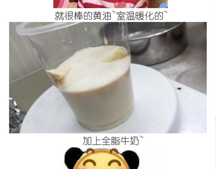 仙女的蜂窝煤(1/2)-第170话