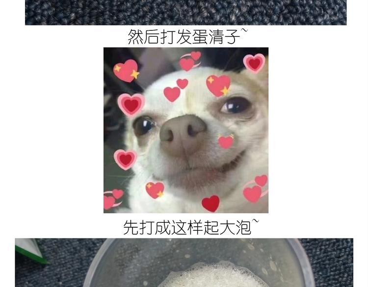 仙女的蜂窝煤(1/2)-第170话