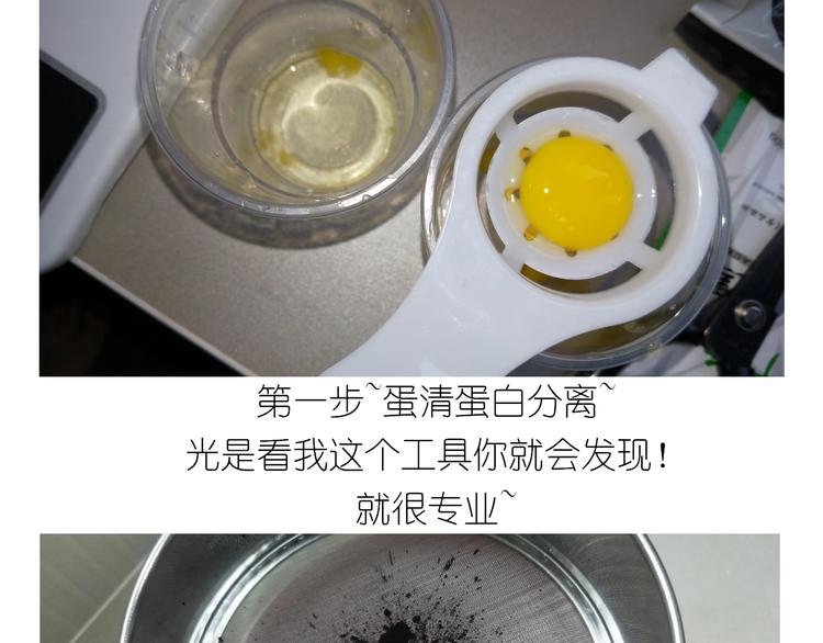 仙女的蜂窝煤(1/2)-第170话