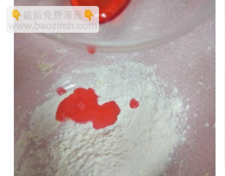 仙女的大黄耗子(1/2)-第172话