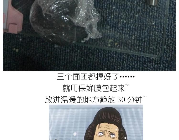 仙女的大黄耗子(1/2)-第172话