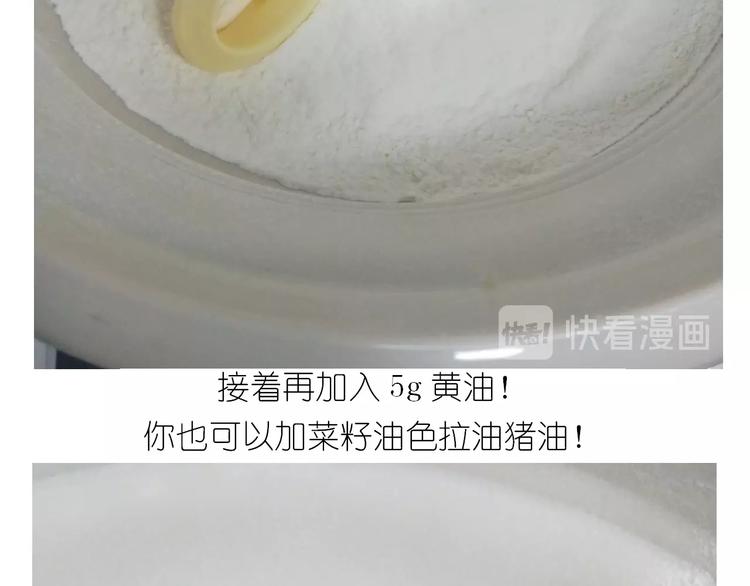 仙女的狗子(1/2)-第174话