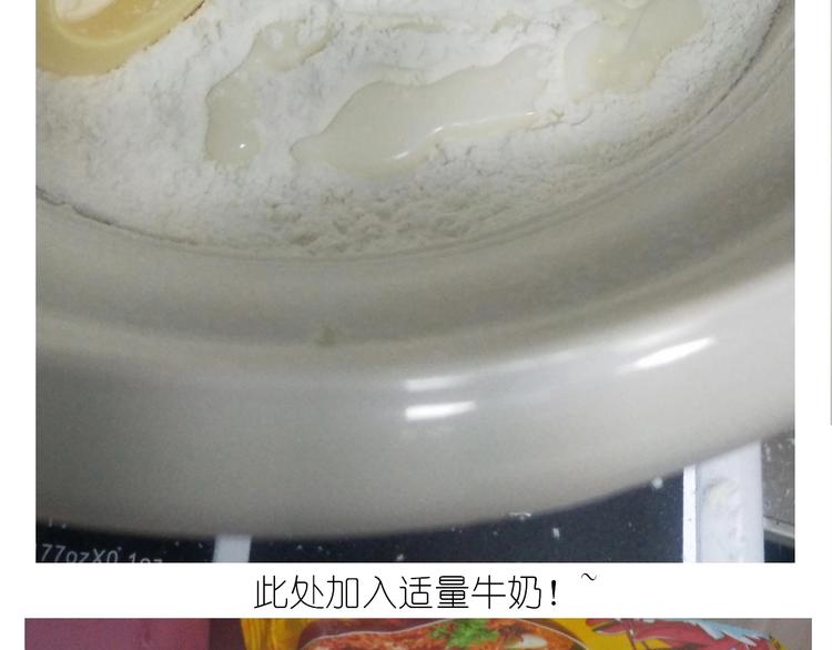 仙女的狗子(1/2)-第174话