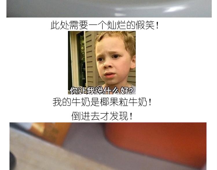 仙女的狗子(1/2)-第174话