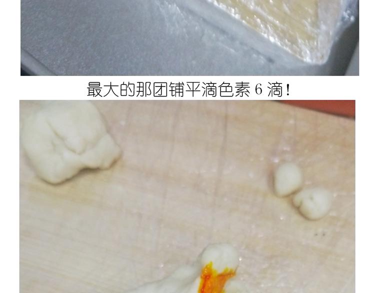 仙女的狗子(1/2)-第174话