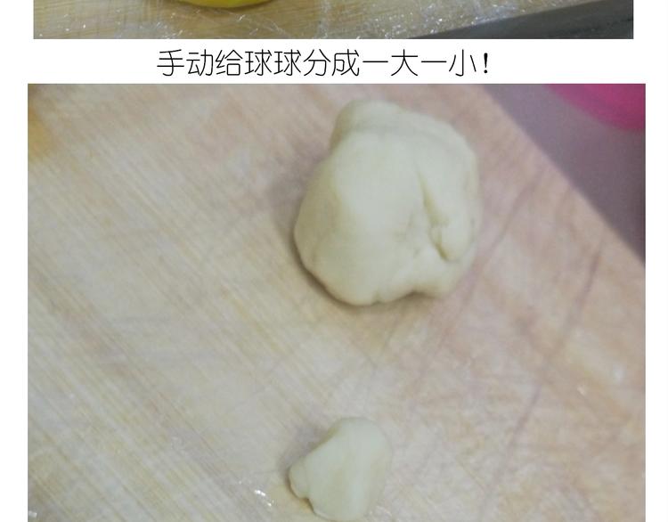 仙女的狗子(1/2)-第174话