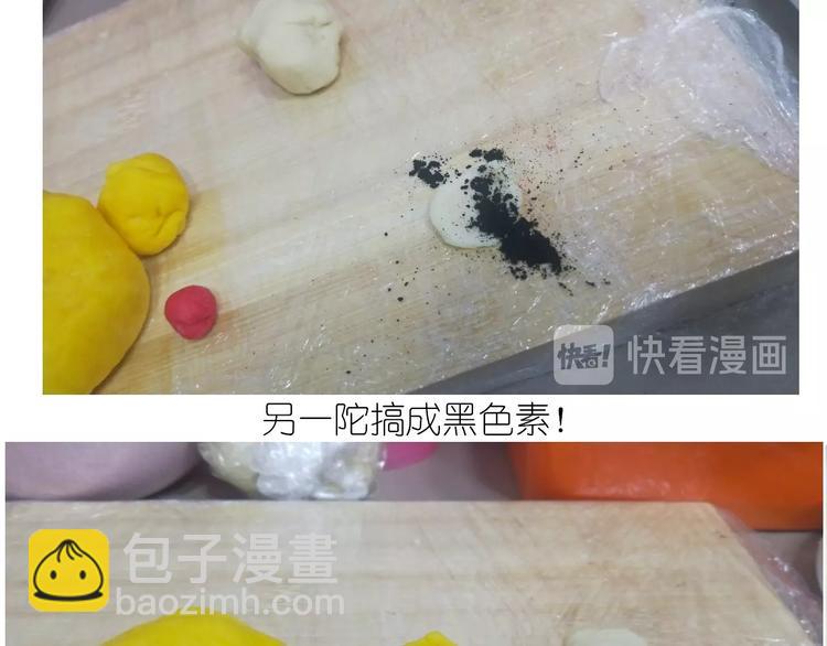 仙女的狗子(1/2)-第174话