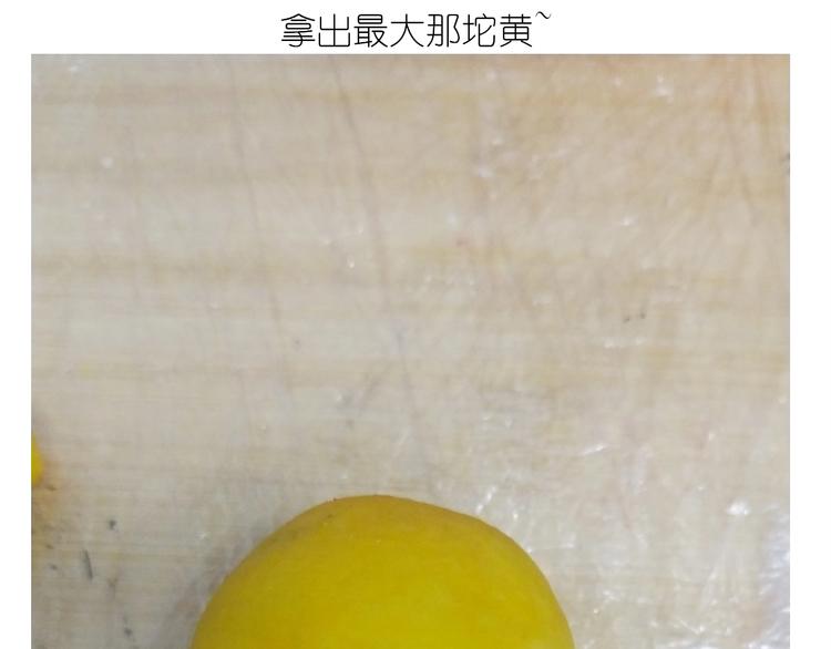 仙女的狗子(1/2)-第174话