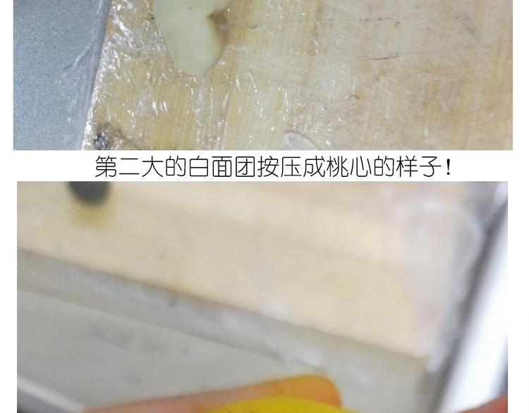 仙女的狗子(1/2)-第174话