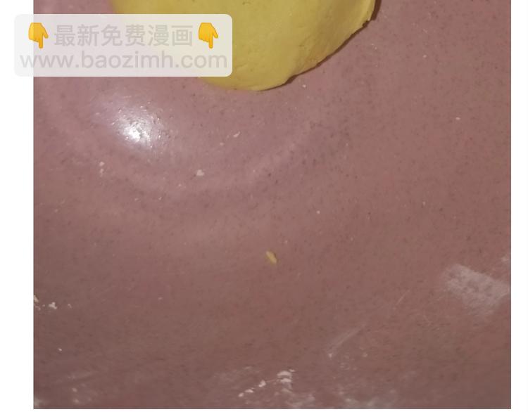 小黄鸭米糕(1/2)-第176话