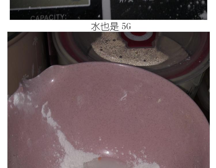 小黄鸭米糕(1/2)-第176话