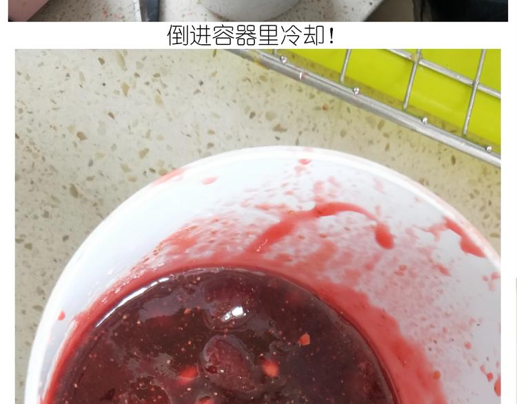 仙女的铜锣烧(1/2)-第178话