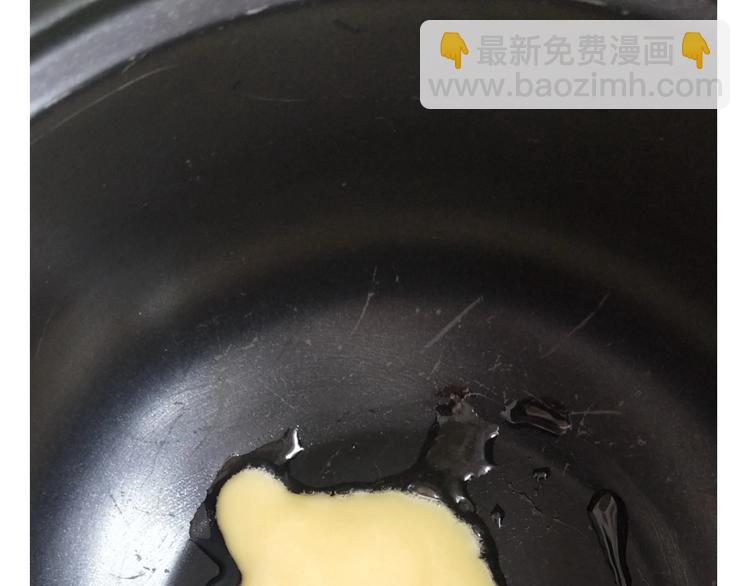 仙女的铜锣烧(1/2)-第178话