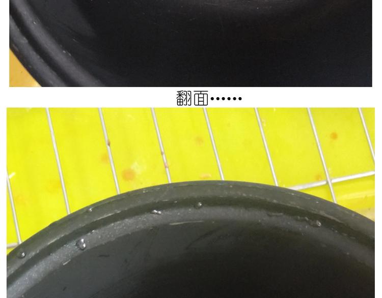 仙女的铜锣烧(1/2)-第178话