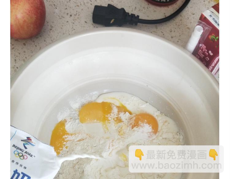 仙女的减肥餐(1/2)-第180话