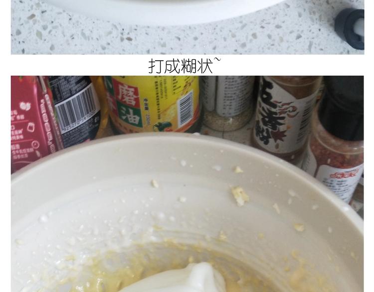 仙女的减肥餐(1/2)-第180话