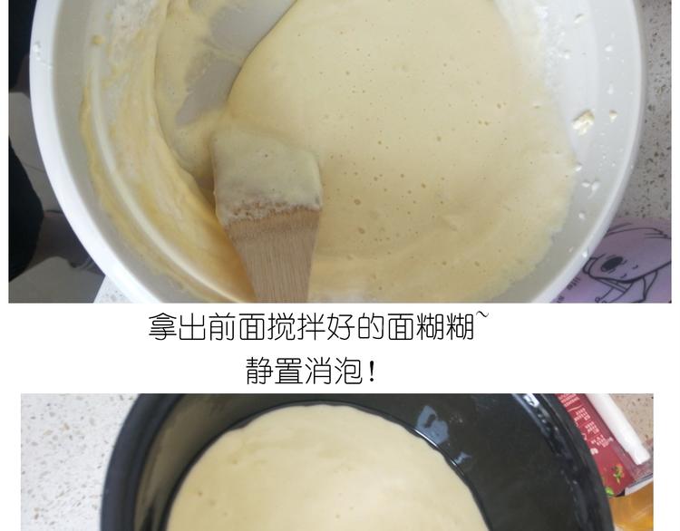 仙女的减肥餐(1/2)-第180话