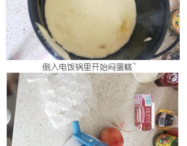 仙女的减肥餐(1/2)-第180话