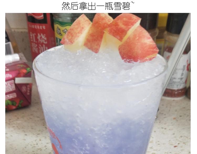 仙女的减肥餐(1/2)-第180话